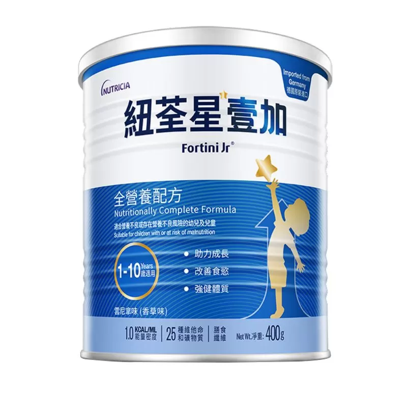 纽荃星壹加1+高能量早产儿专用追赶体重奶粉港版成长全营养配方粉 