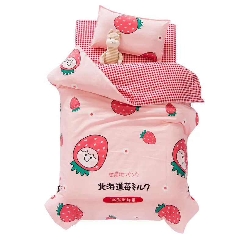 纯棉幼儿园被子三件套纯棉含芯六件套儿童入园午睡被褥被垫可拆洗