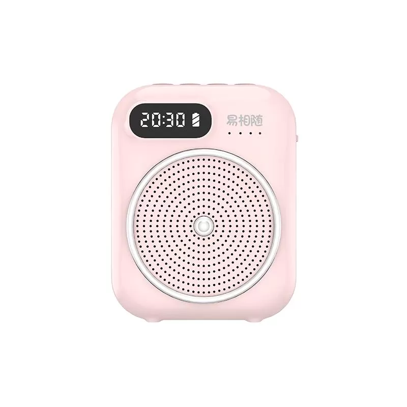 易相随s50小蜜蜂扩音器教师专用领夹式老师上课无线麦克风大音量