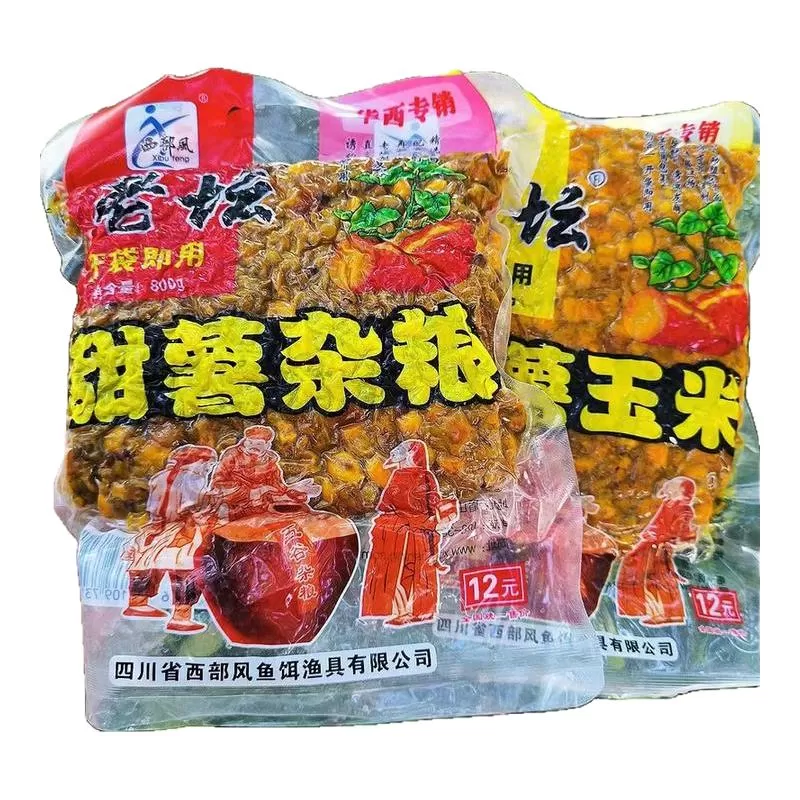 西部风老坛玉米五谷杂粮甜薯玉米红薯野钓鲤鱼重窝打窝料巨物饵料