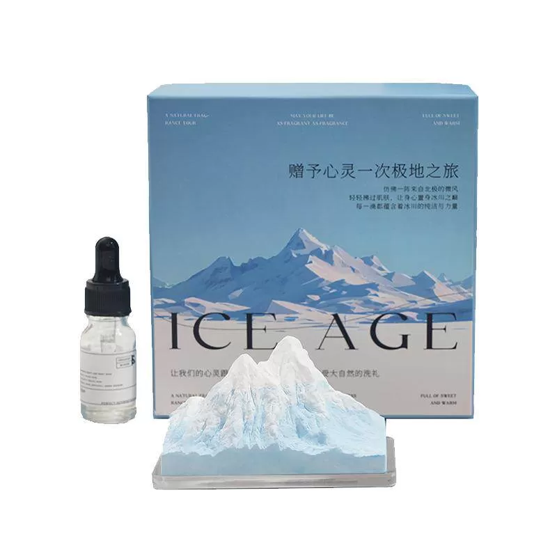 [教师节礼物]极地冰川香薰生日礼物送老师礼盒香氛扩香石摆件伴手 