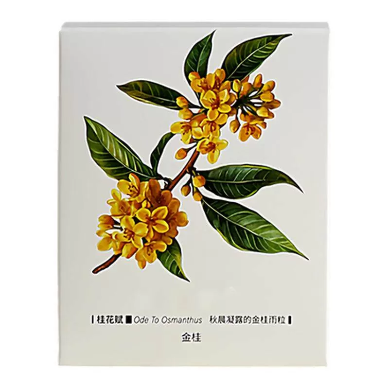 桂花衣柜香薰蜡片室内持久留香房间衣橱香水除味厕所除臭香片挂件