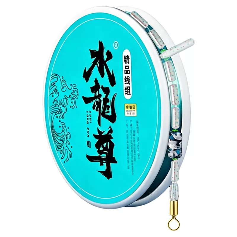 水龙尊钓鱼线组成品主线鱼线全套装鲫鱼鲢鳙专用高端台钓主线组