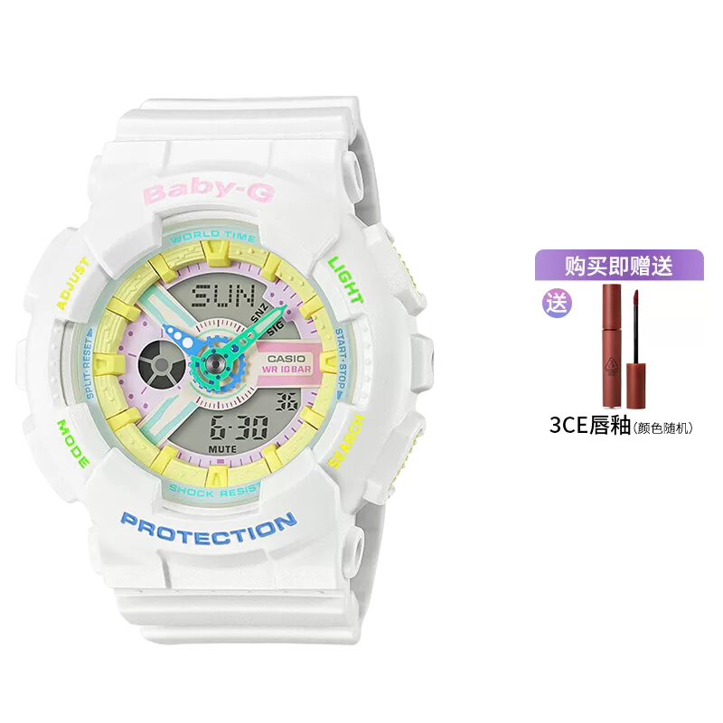 【自营】Casio卡西欧BabyG小魔女运动防水手表女BA-110TM石英闹钟