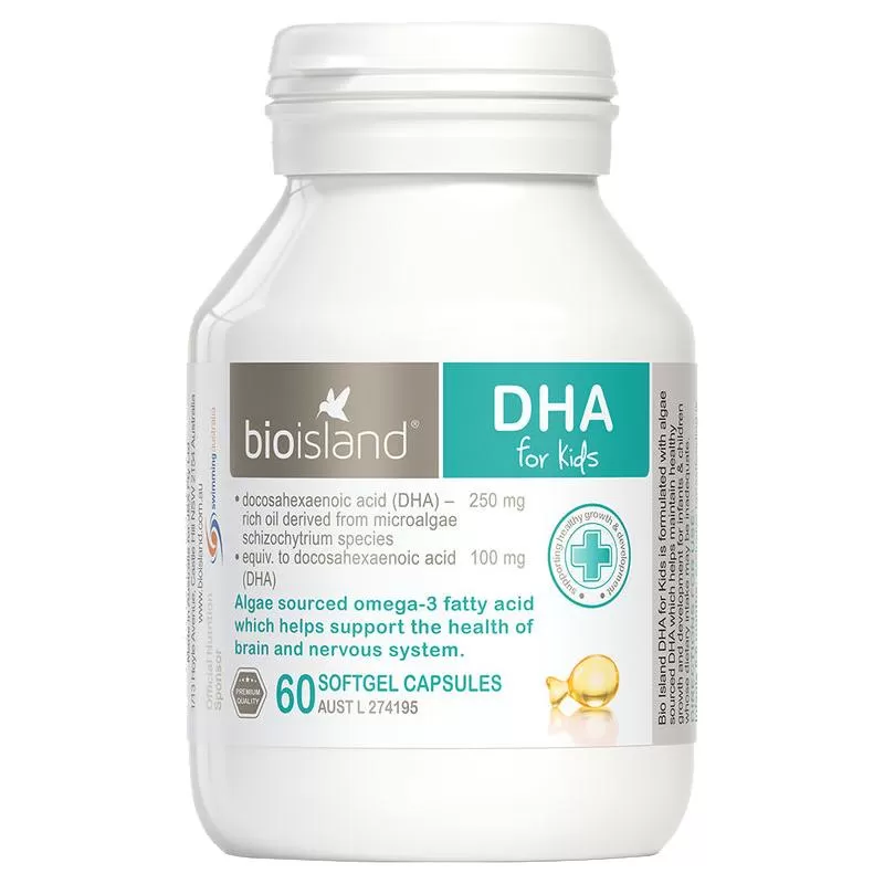【自营】bioisland/佰澳朗德DHA藻油滴剂胶囊6月婴幼儿童60粒/瓶