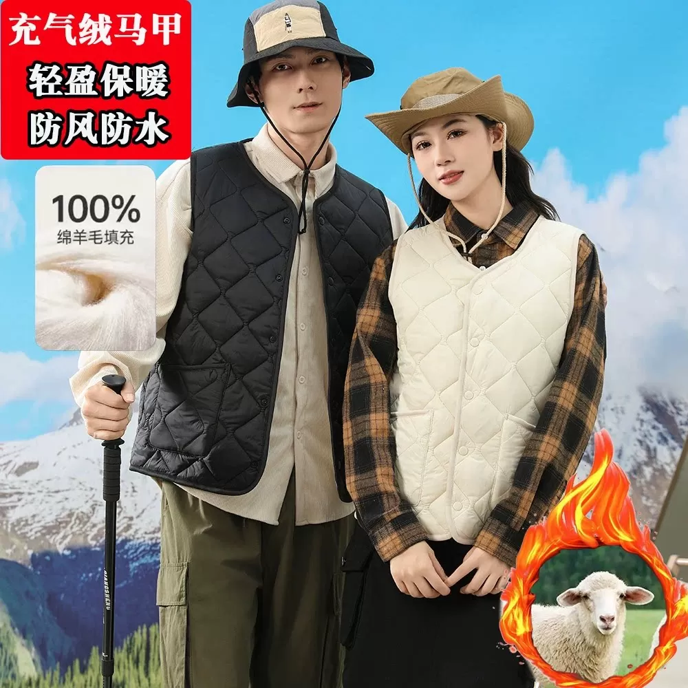 100%绵羊毛充气绒马甲男女同款秋冬防风防水外穿坎肩轻薄保暖马夹 