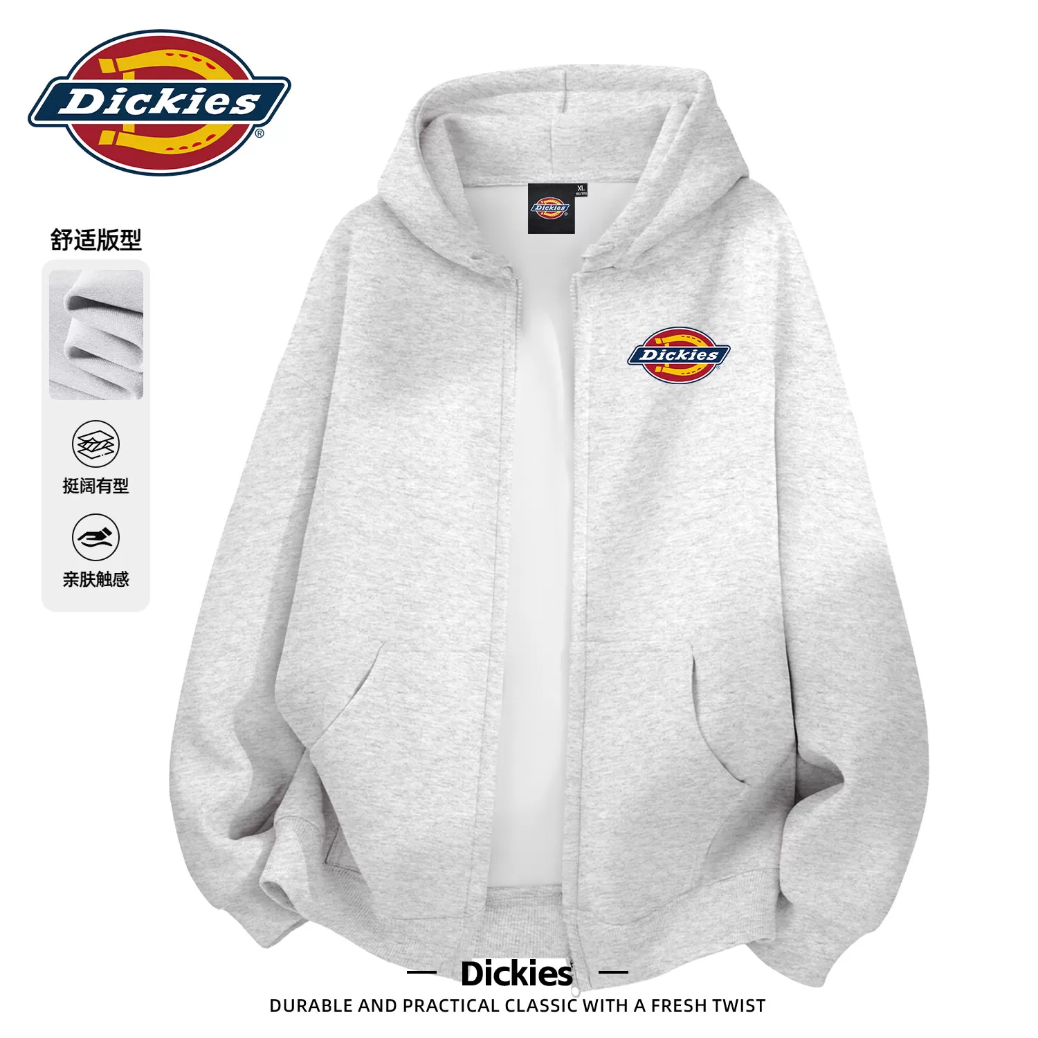 Dickies花灰色美式开衫连帽卫衣男女2026早秋季情侣宽松休闲外套 