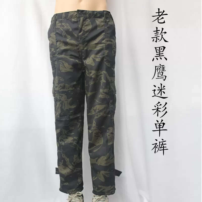 劳动工装裤多花色迷彩军训训练裤涤卡布料耐磨耐脏经济实惠 