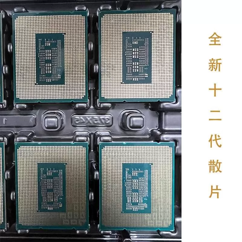 [折扣价】/ih3 12100散片12代CPU适用H610/B660主板
