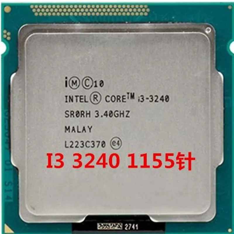i3-12 100 2120 2130 3220 324743940 G3210散i5-23片002400 3470 