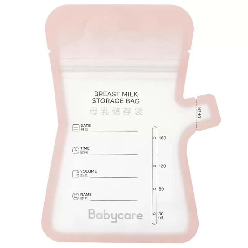 babycare储奶袋一次性母乳专用冰箱保鲜储存密封便携外出分装容量