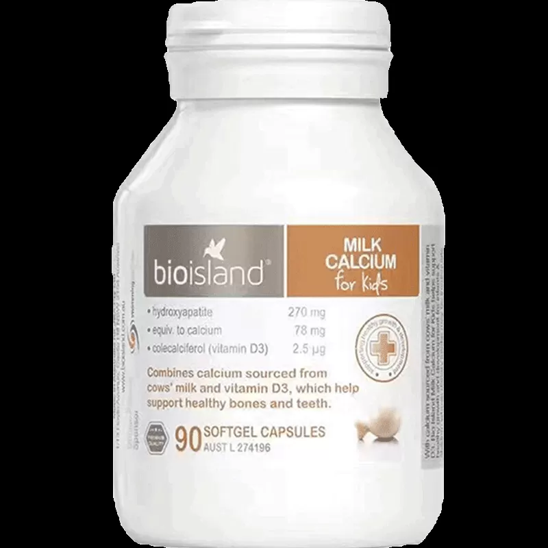 【自营】bioisland/佰澳朗德澳洲宝宝成长VD牛乳钙钙片软胶囊90粒 