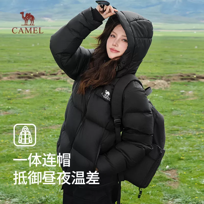 骆驼火山羽绒服女装2026冬季防寒短款加厚保暖防风连帽黑色外套女
