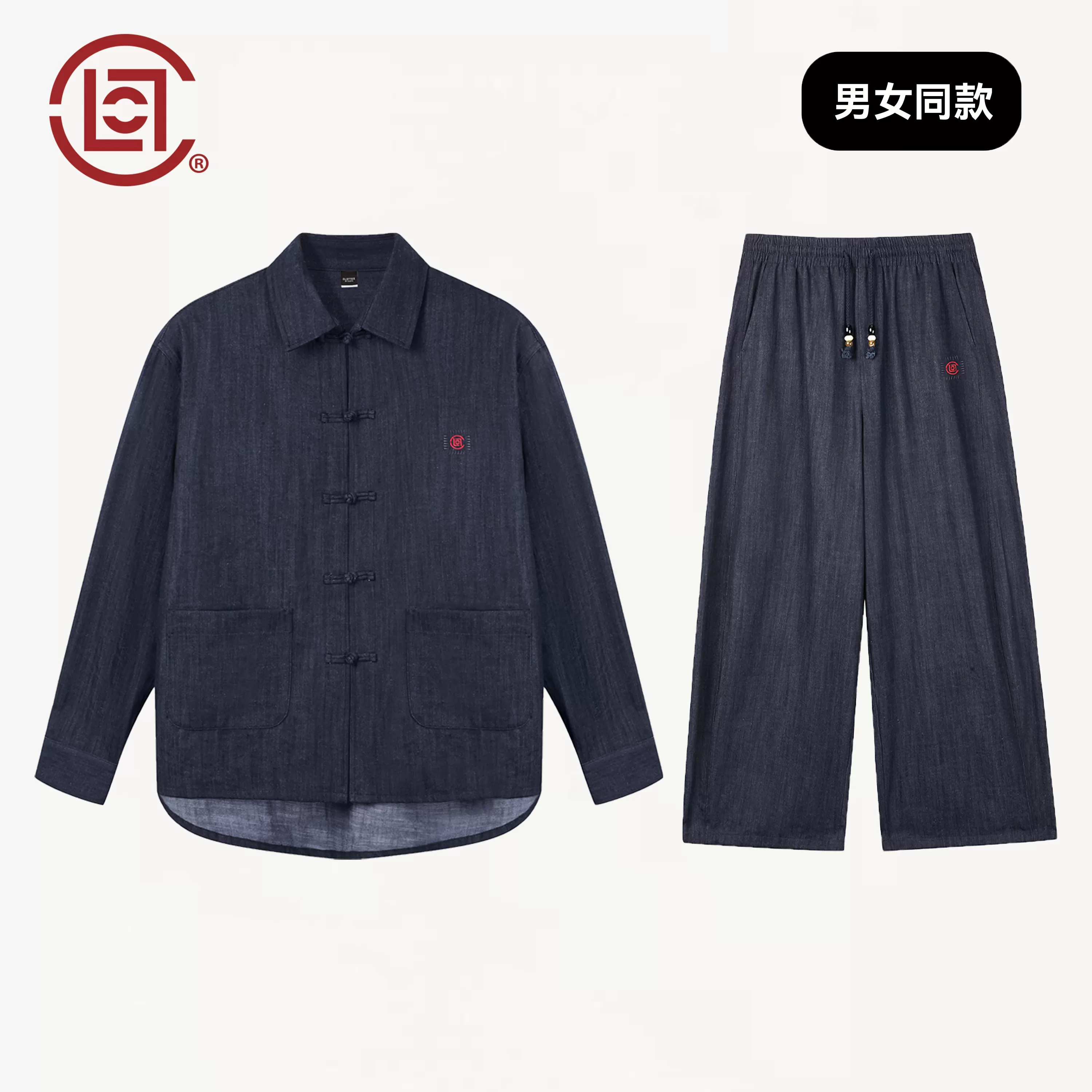CLOTTEE by CLOT秋季男女款复古盘扣长袖衬衫宽松休闲阔腿裤套装W