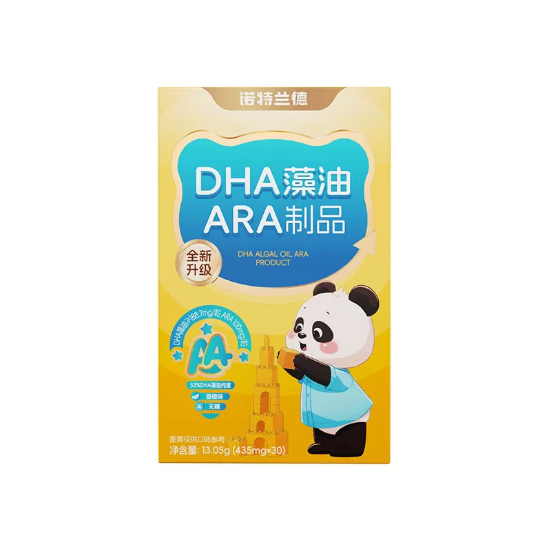 诺特兰德dha藻油胶囊ARA青少年眼脑官方旗舰店正品补 