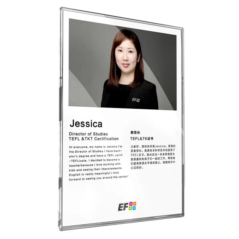 亚克力悬浮相框挂墙教师简介风采展示墙形象墙奖状荣誉专利证书框