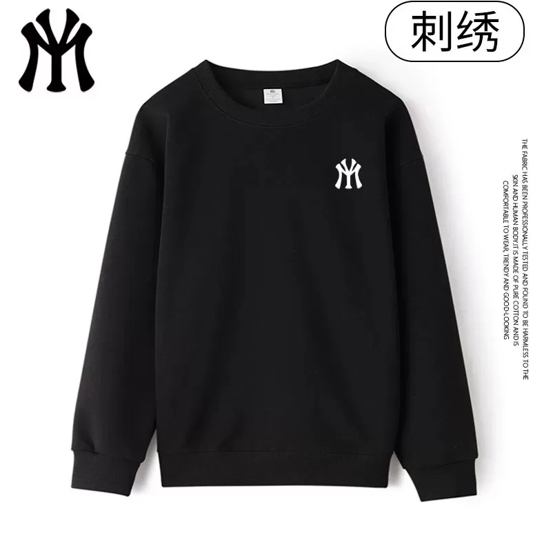 MYJU官方正品秋冬时尚百搭休闲潮流连帽开衫圆领卫衣男女情侣B1