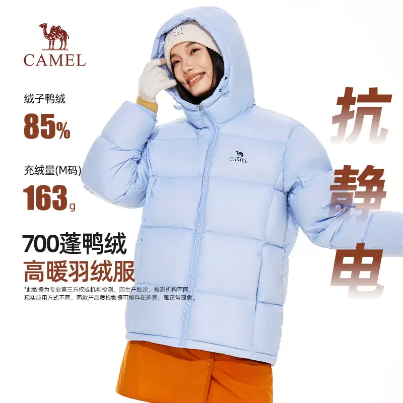 骆驼火焰山羽绒服女装2026冬季连帽防泼水情侣保暖面包服外套