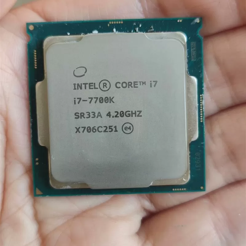 CPU gi7-7700k 