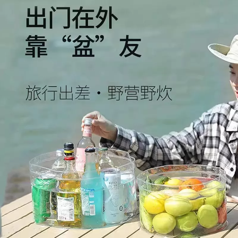 可折叠水盆便携式旅行水桶旅游洗菜洗脚袋户外外出车载泡脚袋神器