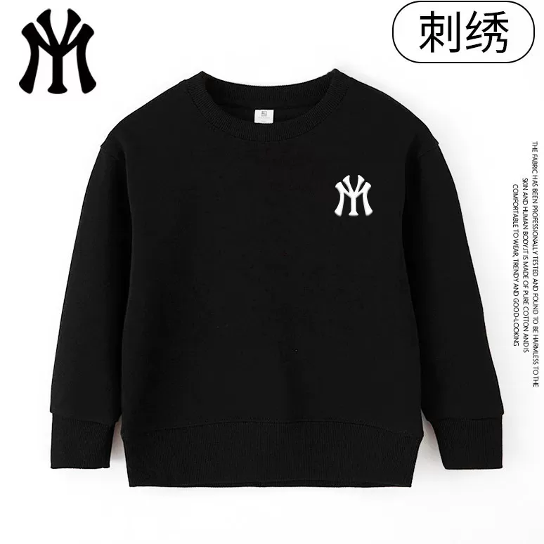 MYVM官方正品秋冬时尚百搭休闲潮流连帽卡通圆领儿童亲子卫衣B6