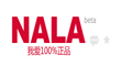 nala代金券领取，nala化妆品满200减30元优惠券