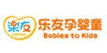 乐友优惠券_乐友商城满99减20元优惠券(限玩具、文体类使用)