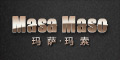 玛萨玛索优惠券，玛萨玛索满399减50元优惠券