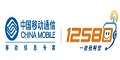 12580旅游网优惠券_12580旅游网10元机票优惠券