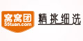 窝窝团抵金券_窝窝团满100减5元优惠券