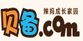 贝备网抵用券,贝备网满100减10元优惠券