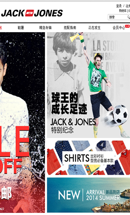 JACK & JONES精选商品3折起