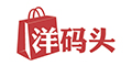 洋码头50元无门槛优惠券