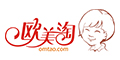 欧美淘新人专享88元新人礼券