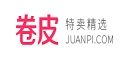 卷皮美衣低至1折起优惠券