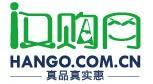 汉购网满99减30元优惠券