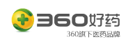 360好药专属3-9折优惠通道