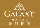 澳门银河酒店最新优惠，澳门银河酒店连住两晚8折优惠码+登入订购额外9.5折折扣码