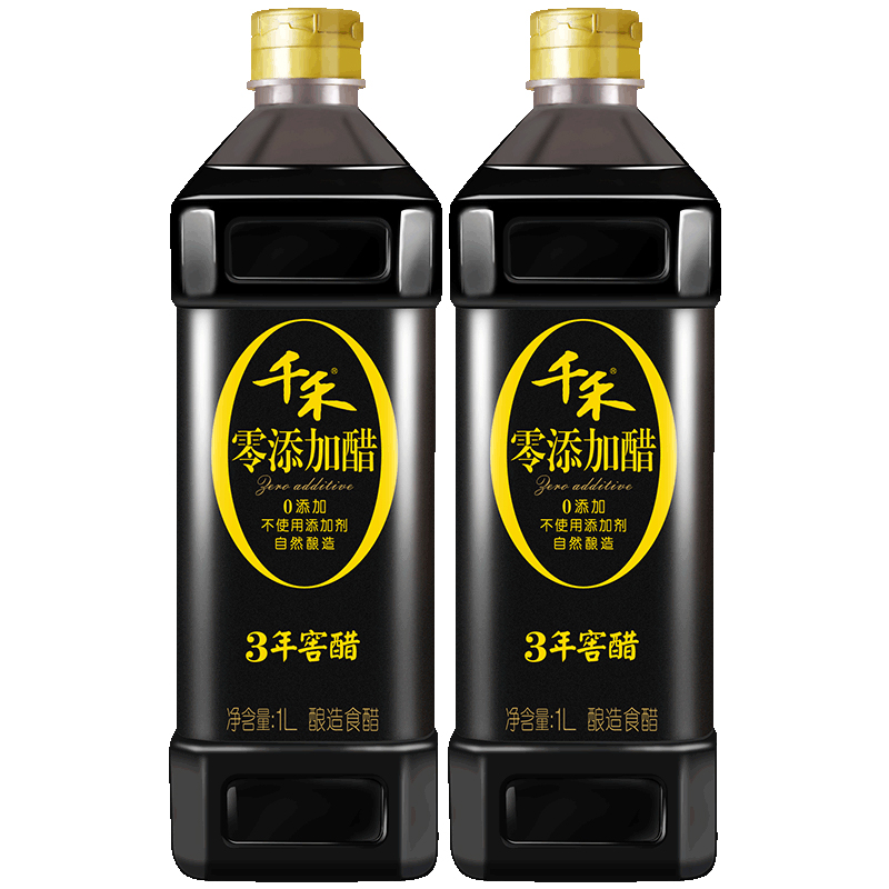 【第二份0元】千禾_3年窖醋1L*2瓶