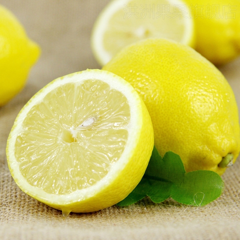 新鲜黄柠檬5斤中大果安岳柠檬