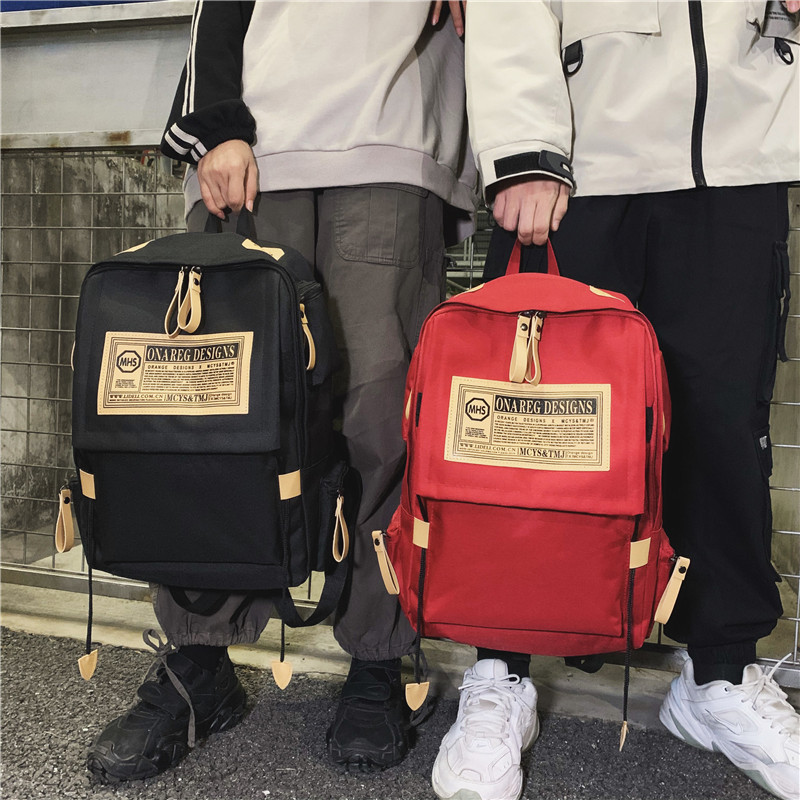 大容量韩版初高中学生书包旅游背包包