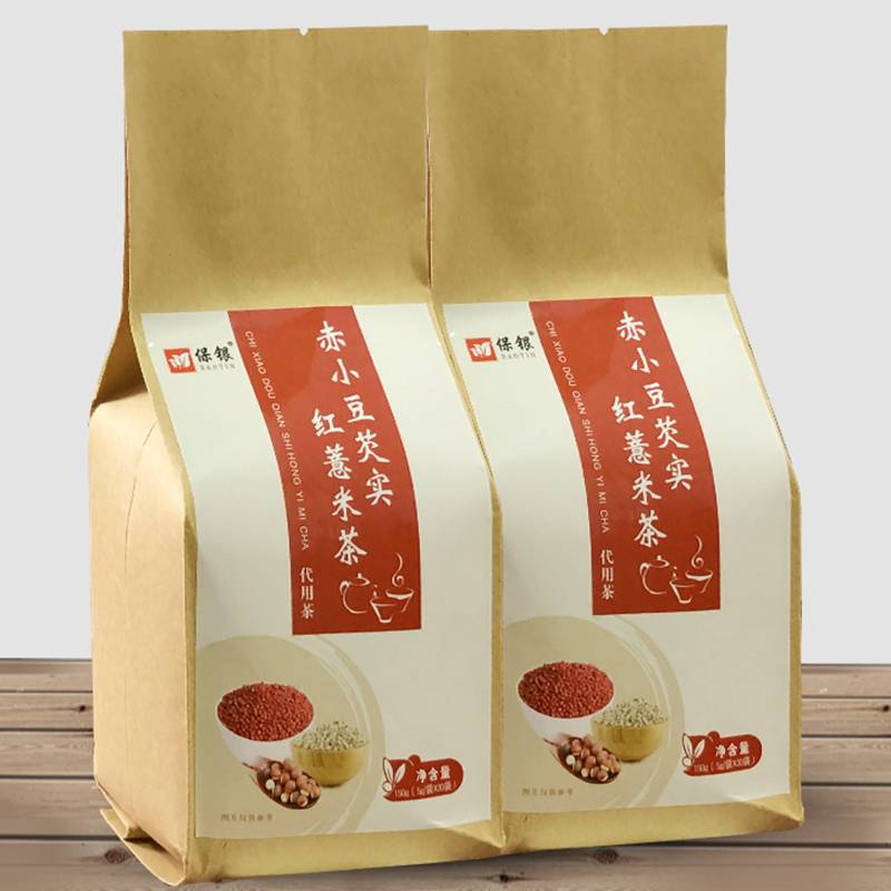 【拍二发三】红豆薏米芡实茶30包