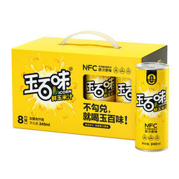 玉百味 NFC鲜玉米汁 饱腹浓果蔬汁 245ml*8瓶