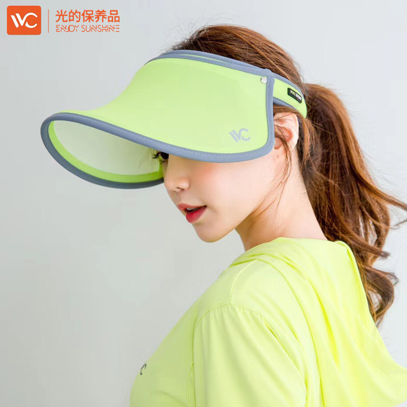 韩国VVC防晒帽女夏季遮脸防紫外线