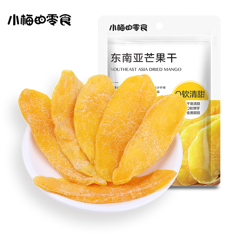 【小梅的零食】芒果干78g*2袋
