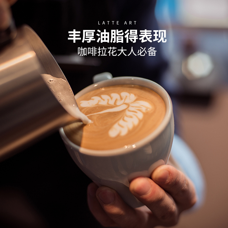 【速诺】经典意式拼配咖啡豆500g