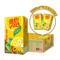 京东PLUS会员： 维他奶 维他原味柠檬茶250ml*22盒+ 维他菊花茶2盒 *3件
