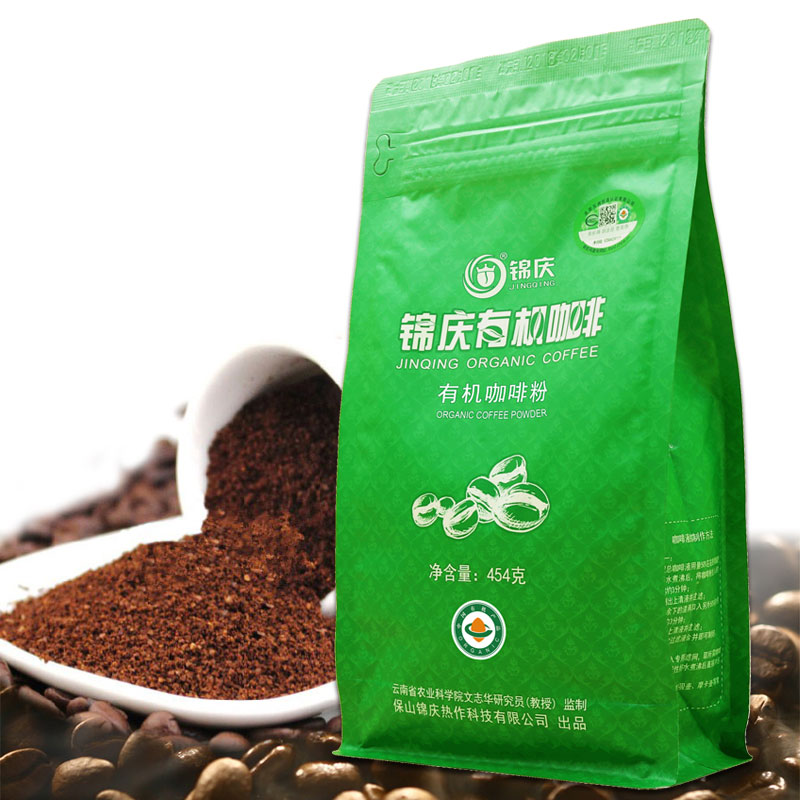 锦庆有机清排洗肠毒灌肠咖啡粉454克