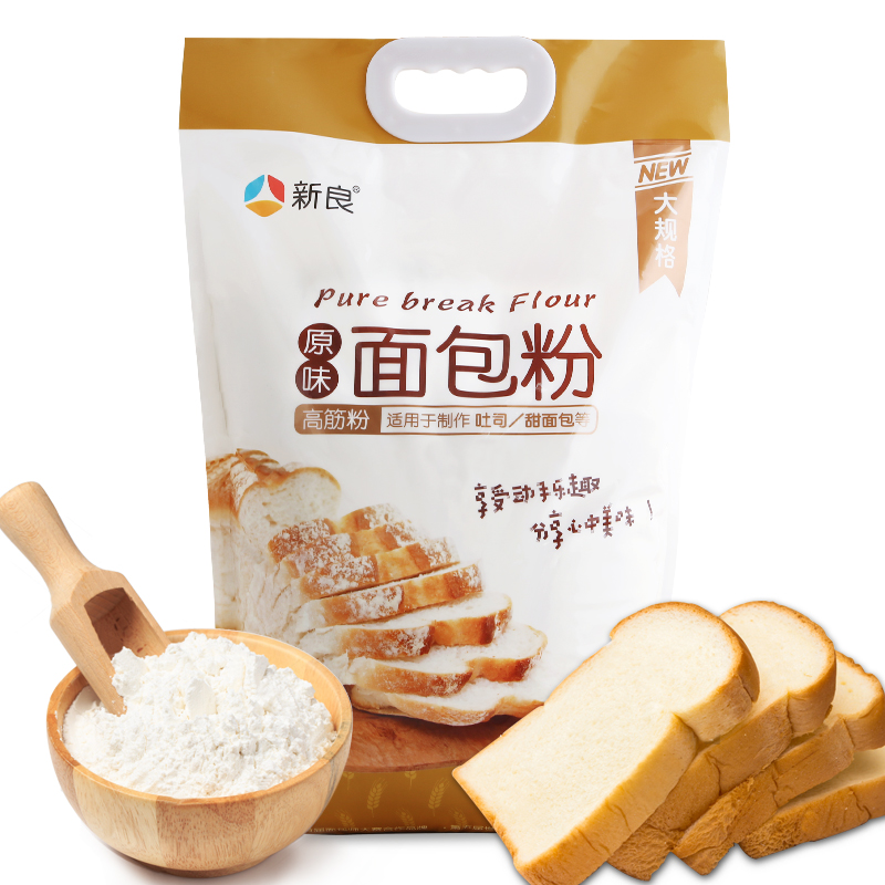 【送活性干酵母】新良面包粉5kg