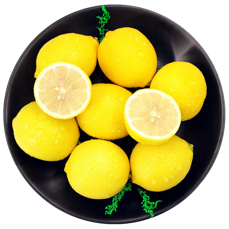 超值5斤装7.8新鲜大柠檬